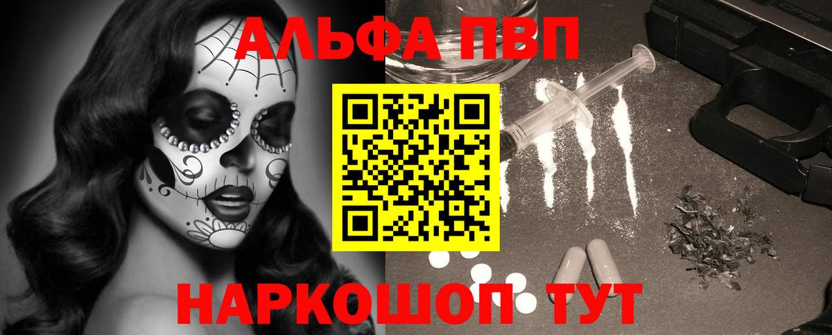 Каннабис Кизилюрт