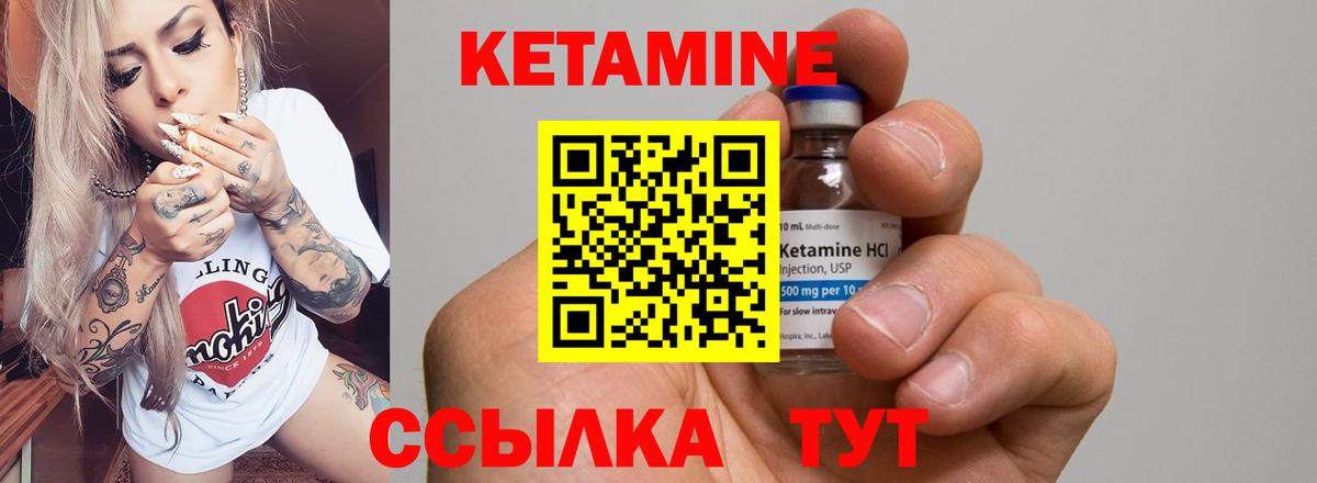 МДМА  КОКАИН  ТГК  Кизилюрт  ГАШ  Марихуана  Вход с VPN  Меф  