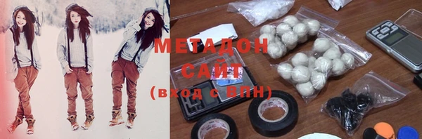 меф Абинск
