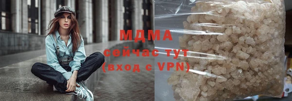 мефедрон мука Алексеевка