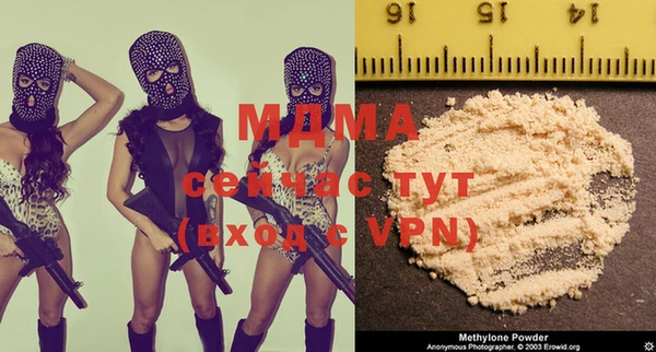 бутират Алзамай