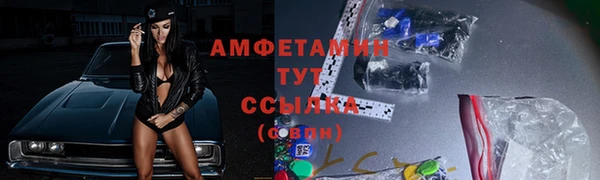 скорость Алексин