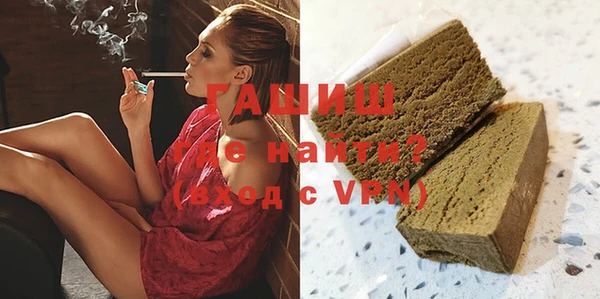 меф Абинск