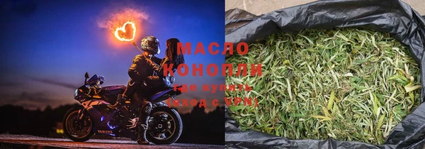 скорость Алексин