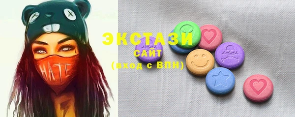 скорость Алексин