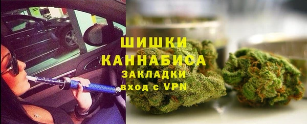 кристаллы Карталы