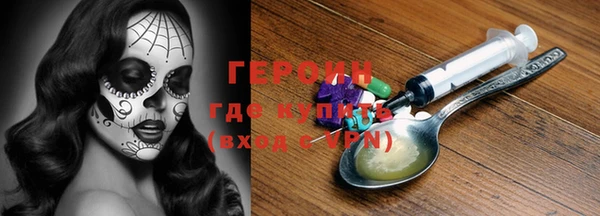скорость Алексин