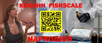 прущая мука Волжск