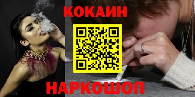 прущая мука Волжск