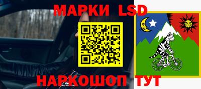 дурь Волгодонск