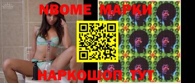 прущая мука Волжск