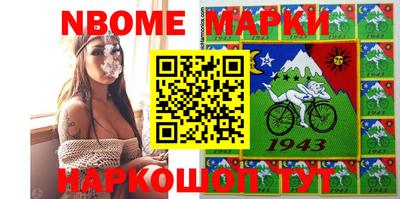 дурь Волгодонск