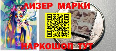 прущая мука Волжск