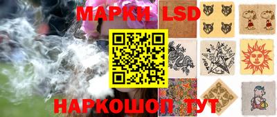 прущая мука Волжск