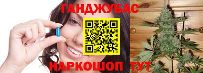 прущая мука Волжск