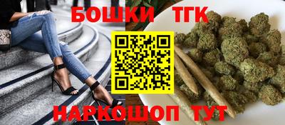 прущая мука Волжск