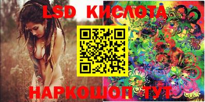 прущая мука Волжск