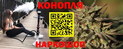 дурь Волгодонск