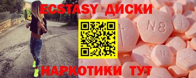 прущая мука Волжск