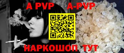 прущая мука Волжск