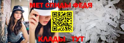 прущая мука Волжск