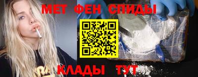 прущая мука Волжск