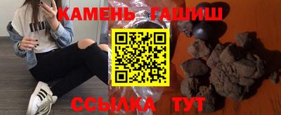 прущие крисы Волжский