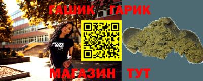 прущая мука Волжск