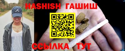 дурь Волгодонск