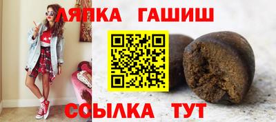 прущие крисы Волжский