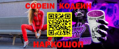 прущие крисы Волжский