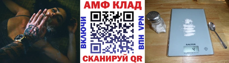 где найти наркотики  Кизилюрт  ссылка на мегу как зайти  МЕТАМФЕТАМИН пудра 