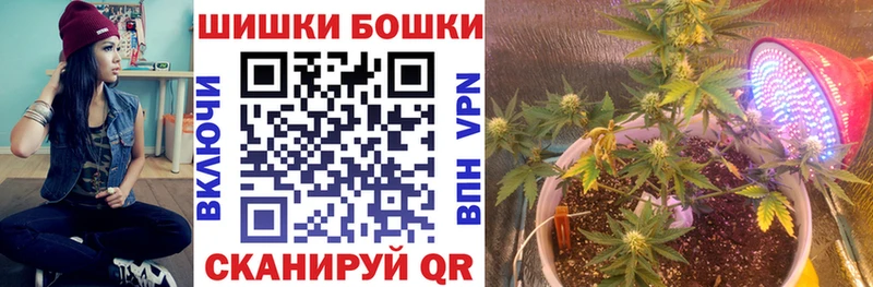 blacksprut зеркало  Кизилюрт  МАРИХУАНА планчик 